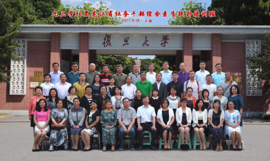 1535209326216785.png 1535209326216785.png