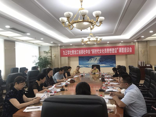 1564540963403662.jpg 微信图片_20190731103826_副本.jpg