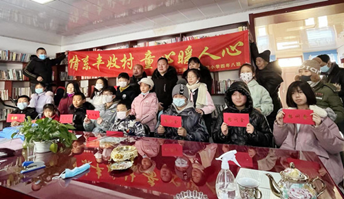 1646187421831450.png 情系3_副本.png