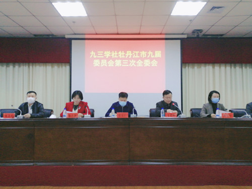 1646728856844218.jpg 牡丹江1_副本.jpg