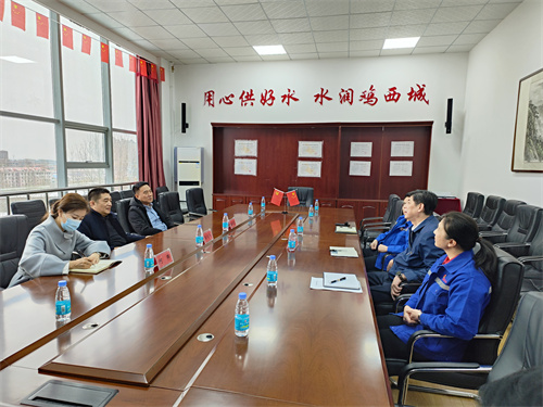 1679017915137112.jpg 鸡西1.jpg